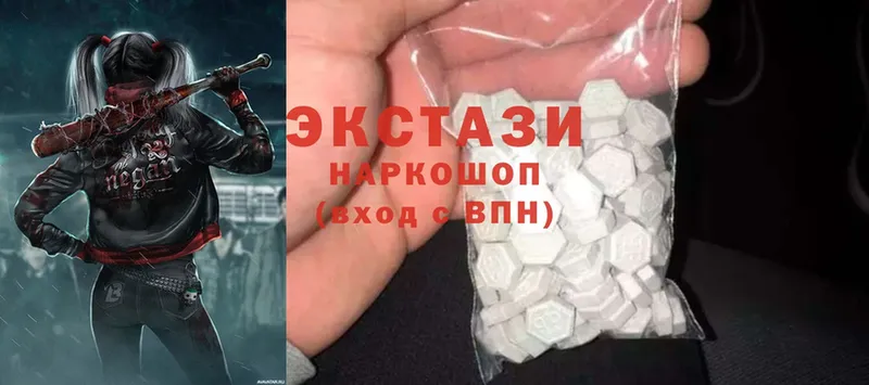 ЭКСТАЗИ Punisher  Горняк 